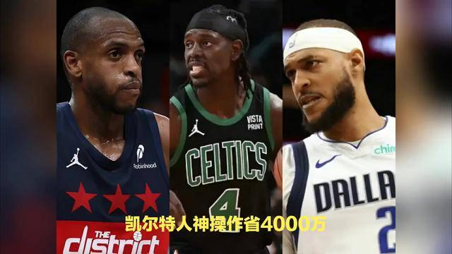 德布劳内重返赛场，爆冷首场状态出色，尤文图斯观众沸腾！